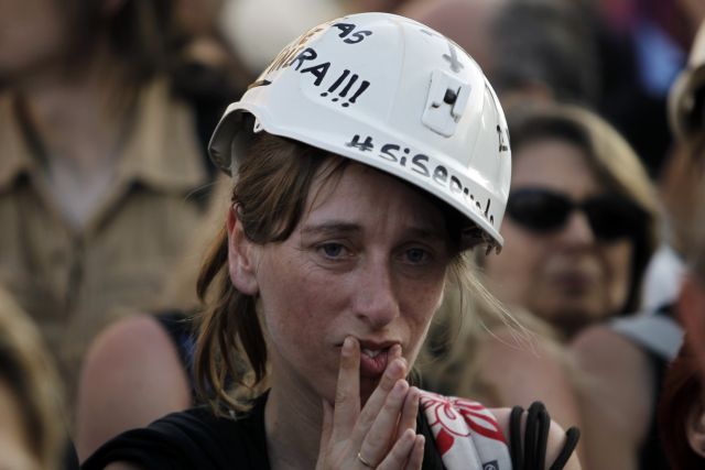 Στο υψηλότερο σημείο των τελευταίων 50 ετών τα κόκκινα δάνεια στην Ισπανία